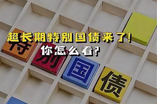 必威中文官网下载手机版截图0